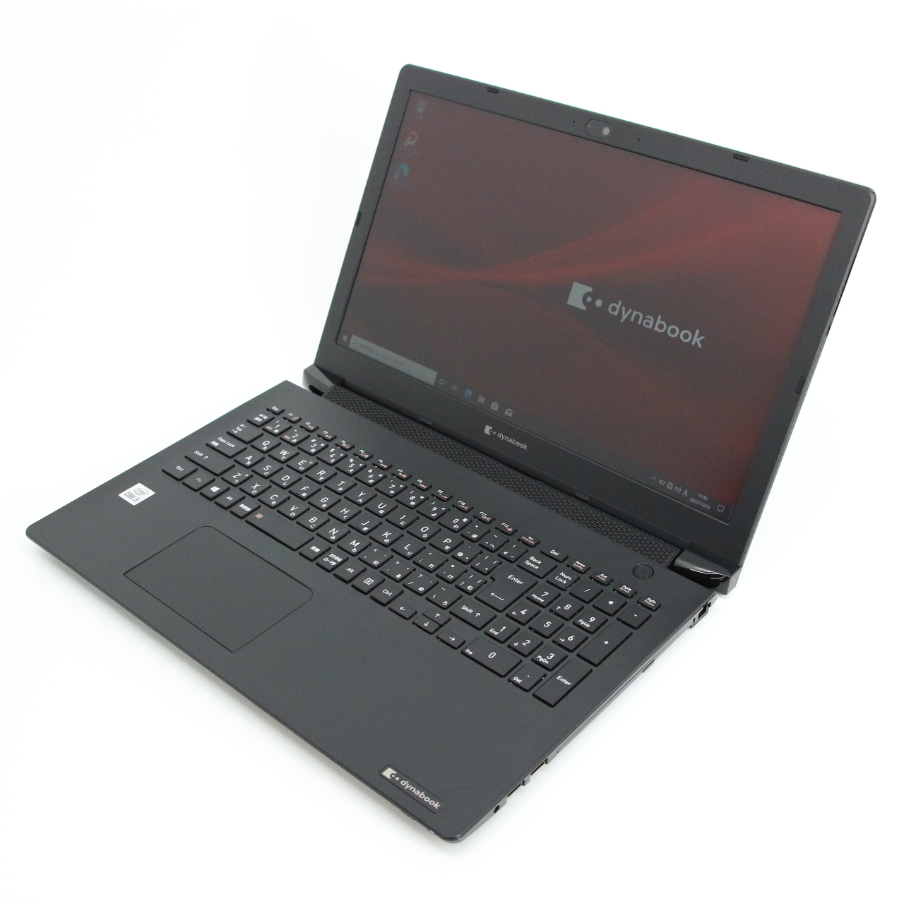 Dynabook Bj Fs Core I U Ghz Gb Ssd Gb