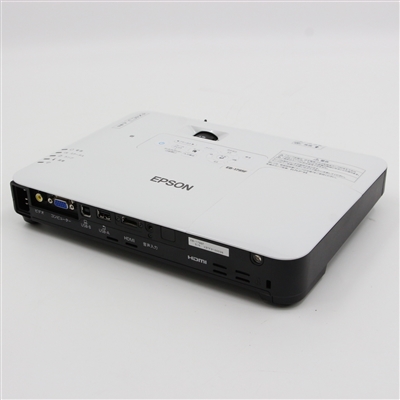 【プロジェクター】EPSON ビジネスプロジェクター / モバイルモデル/EB-1700シリーズ / EB-1795F