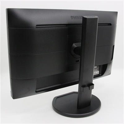 【モニタ】 PHILIPS Business Monitor USB-C 搭載液晶モニター / 243B9/11 / 23.8インチ