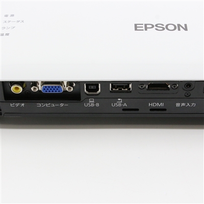 【プロジェクター】EPSON ビジネスプロジェクター / モバイルモデル/EB-1700シリーズ / EB-1795F