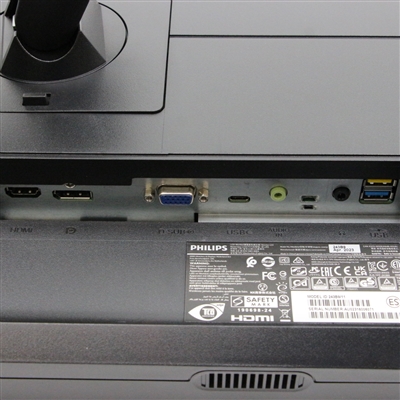 【モニタ】 PHILIPS Business Monitor USB-C 搭載液晶モニター / 243B9/11 / 23.8インチ