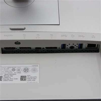 【モニタ】 DELL / デジタルハイエンドシリーズ 24 USB-Cハブモニター U2421E / 24インチ