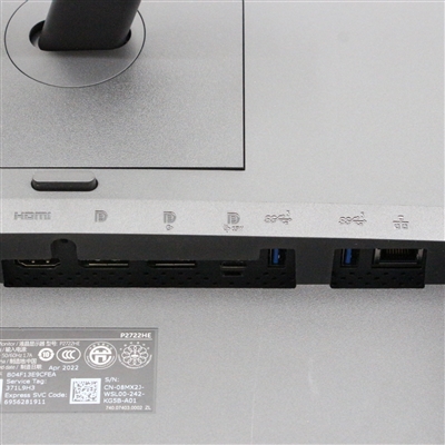 【モニタ】 DELL 27 USB-Cハブモニター P2722HE / 27インチ