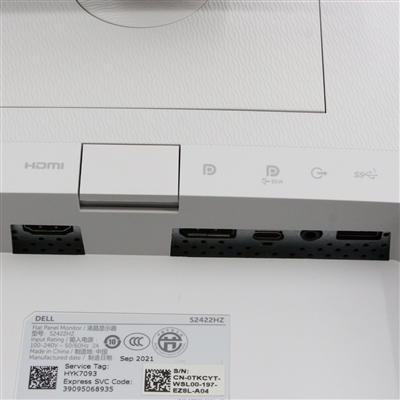 【モニタ】 DELL / 24インチ ビデオ会議モニター / S2422HZ