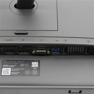 【モニタ】 DELL / Pro 24 Plusモニター P2425H / 23.8インチ