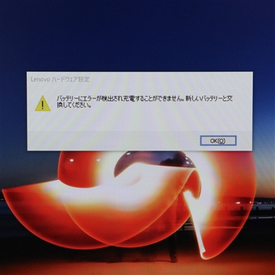【Win11】 ThinkPad P1 Gen3 / 15.6インチ / 6コア Core i7-10750H / 2.6GHz / 32GB / SSD 512GB