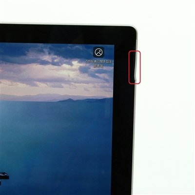 Surface Pro 7 + LTE Advanced / 12.3インチ / Core i5-1135G7 / 2.4GHz / 8GB / SSD 256GB