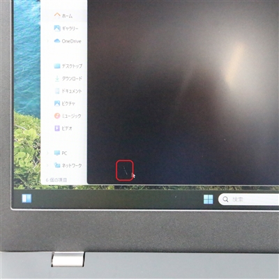 ThinkPad L15 Gen2 / 15.6インチ / Core i5-1135G7 / 最大4.2GHz / 8GB / SSD 256GB