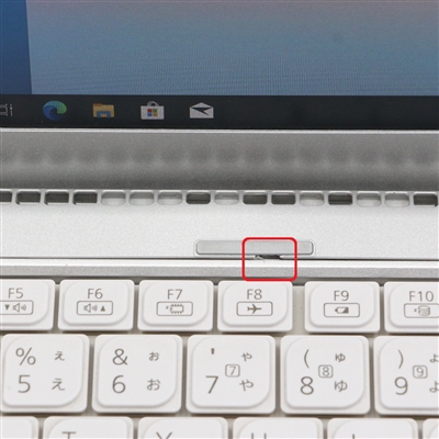 Let’s note FV1 / 14インチ / Core i5-1145G7 / 2.6GHz / 16GB / SSD 256GB