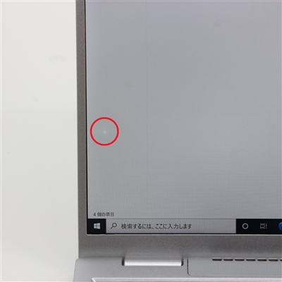 Let’s note FV1 / 14インチ / Core i5-1145G7 / 2.6GHz / 16GB / SSD 256GB