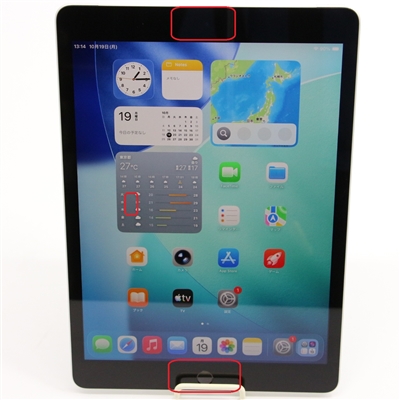 iPad (9th generation) Wi-Fi + Cellular / 64GB / 10.2-inch / シルバー