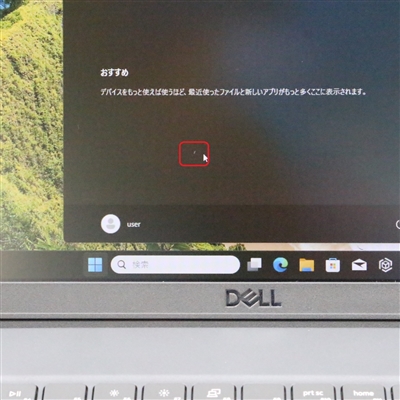 Latitude 3520 / 15.6インチ / Core i5-1145G7 / 2.6GHz / 16GB / SSD 256GB