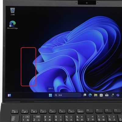 VAIO Pro PKシリーズ / 14インチ / Core i5-1235U / 1.3GHz / 16GB / SSD 256GB