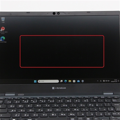 【Win11】 dynabook G83/HU / 13.3インチ / Core i7-1185G7 / 3.0GHz / 16GB / SSD 512GB