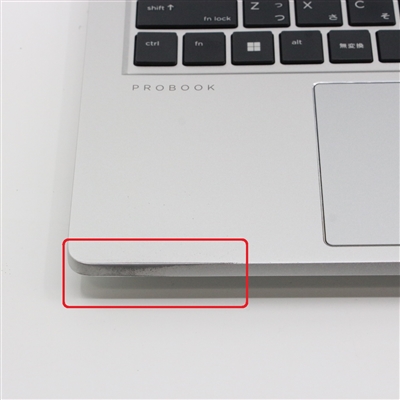 ProBook 450 G9 / 15.6インチ / Core i5-1235U / 最大4.40GHz / 16GB / SSD 512GB