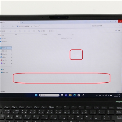 VAIO Pro PGシリーズ / 13.3インチ / Core i5-1334U / 1.3GHz / 16GB / SSD 256GB