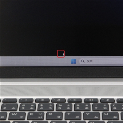 ProBook 455 G10 / 15.6インチ / AMD Ryzen 5 7530U / 最大4.5GHz / 16GB / SSD 512GB