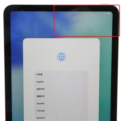 iPad (A16) / 128GB / 11-inch / シルバー