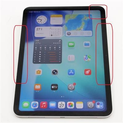 iPad (A16) / 256GB / シルバー