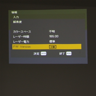 【プロジェクター】RICOH レーザー光源 DLPプロジェクター / PJ WXL4760