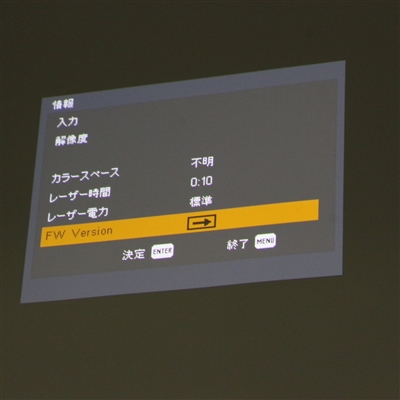 【プロジェクター】RICOH レーザー光源 DLPプロジェクター / PJ WXL4760