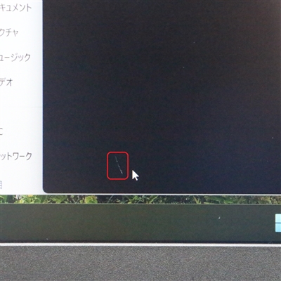 ThinkPad L15 Gen2 / 15.6インチ / Core i5-1135G7 / 最大4.2GHz / 8GB / SSD 256GB