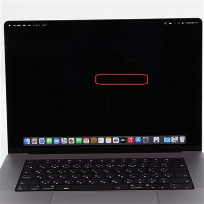 MacBook Pro (16-inch, 2021) / Apple M1 Pro / 16GB / SSD 1TB