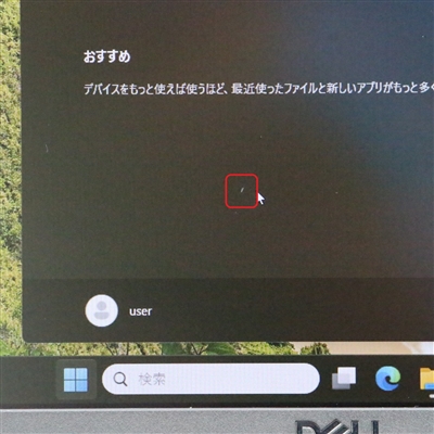 Latitude 3520 / 15.6インチ / Core i5-1145G7 / 2.6GHz / 16GB / SSD 256GB