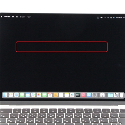 MacBook Air (M2, 2022) / Apple M2 / 16GB / SSD 512GB