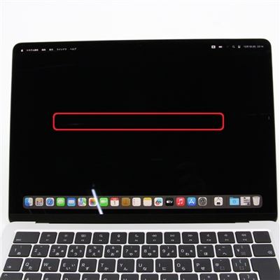 MacBook Air (M2, 2022) / Apple M2 / 16GB / SSD 512GB