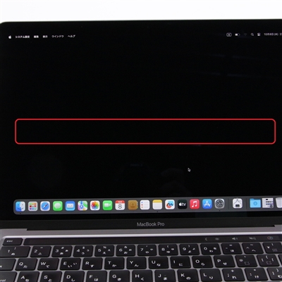 MacBook Pro (13-inch, M2, 2022) / M2 / 16GB / SSD 256GB