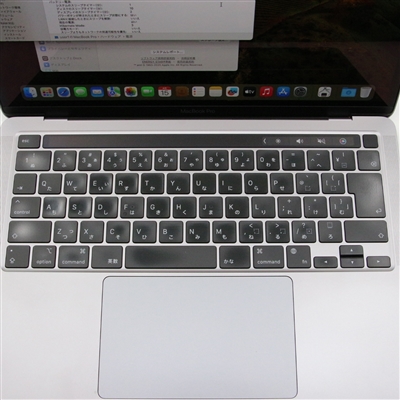 MacBook Pro (13-inch, M2, 2022) / M2 / 16GB / SSD 256GB