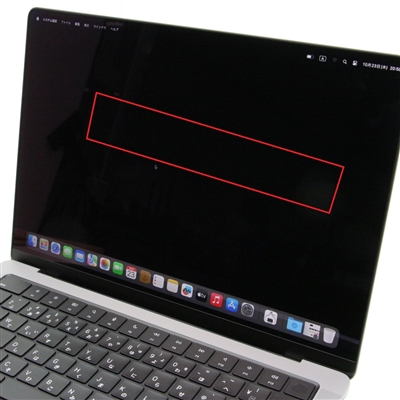 MacBook Pro (14-inch, 2021) / M1 Pro / 16GB / SSD 512GB