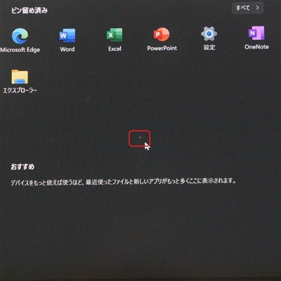 ThinkPad X13 Gen3 / 13.3インチ / Core i5-1235U / 1.3GHz / 16GB / SSD 256GB