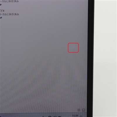 【Win11】 Latitude 7340 / 13.3インチ / Core i7-1365U / 最大5.2GHz / 16GB / SSD 512GB