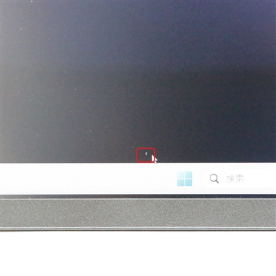 ProBook 455 G10 / 15.6インチ / AMD Ryzen 5 7530U / 最大4.5GHz / 16GB / SSD 512GB