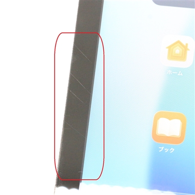 iPad (A16) / 256GB / シルバー