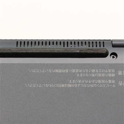 dynabook G83/HS / 13.3インチ / Core i5-1135G7 / 2.4GHz / 8GB / SSD 256GB