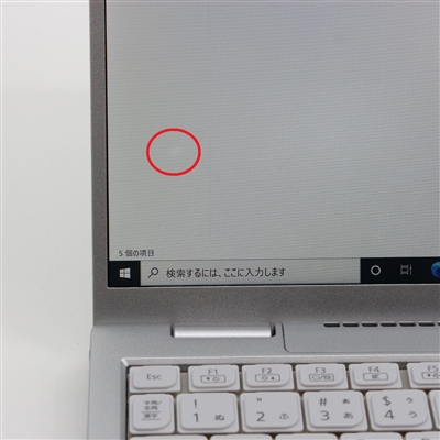 Let’s note FV1 / 14インチ / Core i5-1145G7 / 2.6GHz / 16GB / SSD 256GB