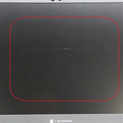 dynabook G83/HU / 13.3インチ / Core i7-1185G7 / 3.0GHz / 16GB / SSD 512GB