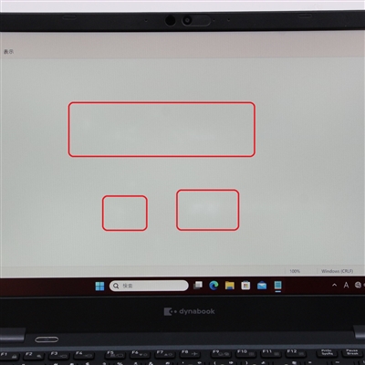 【Win11】 dynabook G83/HU / 13.3インチ / Core i7-1185G7 / 3.0GHz / 16GB / SSD 512GB