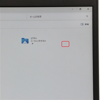 ThinkPad L15 Gen3 / 15.6インチ / Core i5-1235U / 最大4.4GHz / 16GB / SSD 256GB