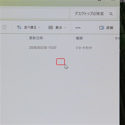 ThinkPad L13 Gen3 / 13.3インチ / Core i5-1235U / 1.3GHz / 16GB / SSD 256GB