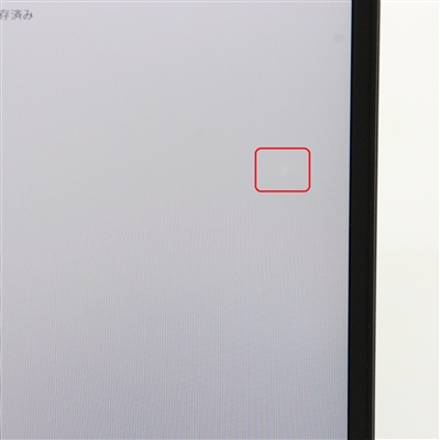 【Win11】 Latitude 7340 / 13.3インチ / Core i7-1365U / 最大5.2GHz / 16GB / SSD 512GB