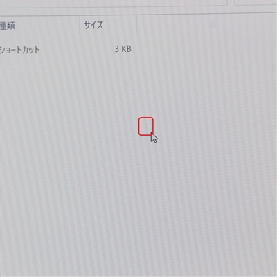 ThinkPad L15 Gen4 / 15.6インチ / Core i5-1335U / 1.3GHz / 16GB / SSD 512GB