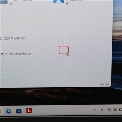 ThinkPad L15 Gen4 / 15.6インチ / Core i5-1335U / 1.3GHz / 16GB / SSD 512GB