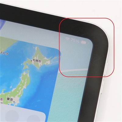 iPad (A16) / 128GB / シルバー