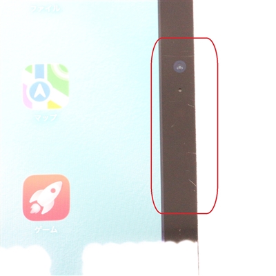 iPad (A16) / 256GB / シルバー