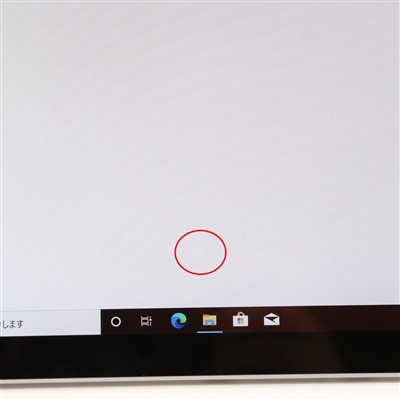 Surface Pro 7 + LTE Advanced / 12.3インチ / Core i5-1135G7 / 2.4GHz / 8GB / SSD 256GB