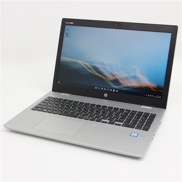 【Win11】 Probook 650 G5 / 15.6インチ / Core i5-8265U / 1.6GHz / 8GB / SSD 256GB